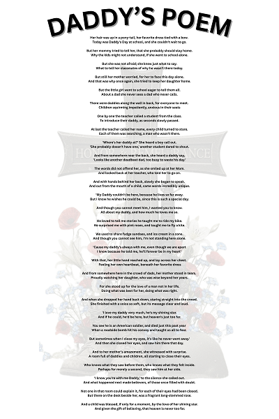 Daddy's Poem Poster 12" x 18"
